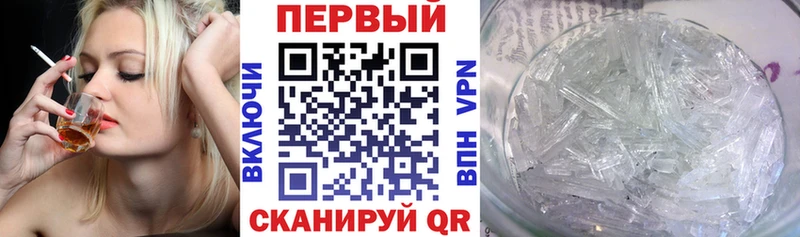 ОМГ ОМГ ссылка  Комсомольск  АМФЕТАМИН Розовый  дарк нет как зайти  купить  