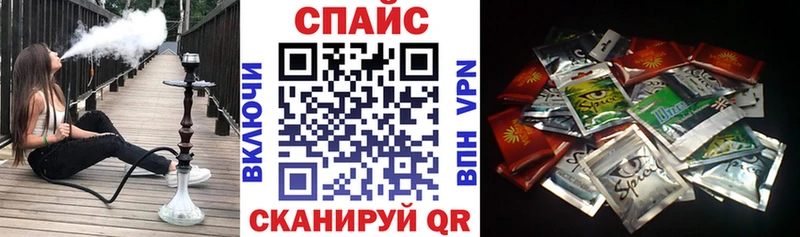 hydra ССЫЛКА  Комсомольск  БУТИРАТ BDO 33% 