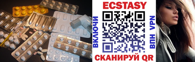 купить закладку  Комсомольск  Экстази TESLA 