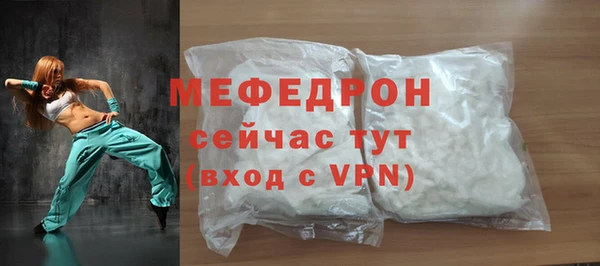 дистиллят марихуана Семёнов