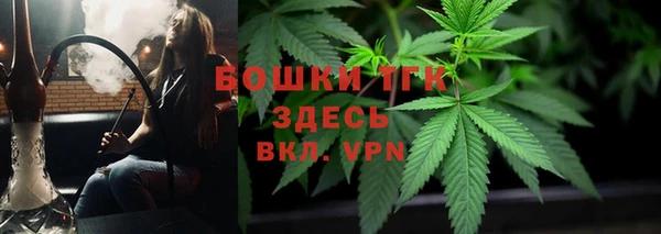 apvp Семикаракорск