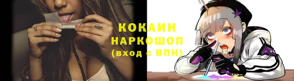 mdpv Алзамай