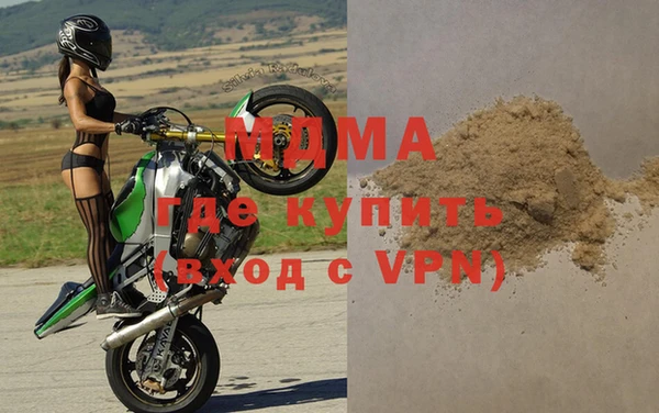 альфа пвп VHQ Алексеевка