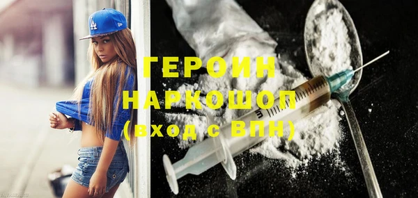 mdpv Алзамай