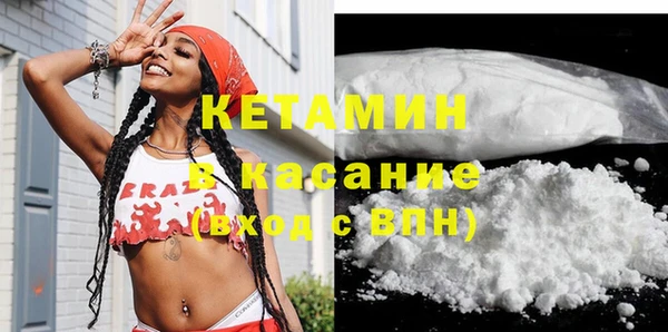 mdpv Алзамай
