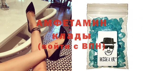 mdpv Алзамай