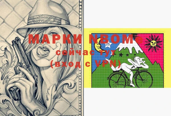 apvp Семикаракорск