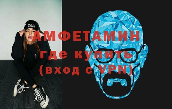 mdpv Алзамай