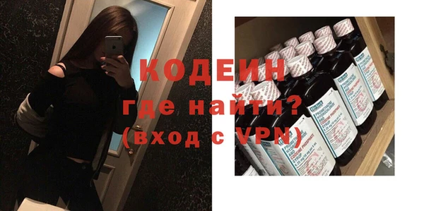 МДМА Семилуки