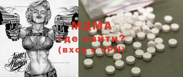 хмурый Алексин