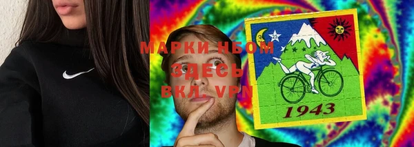 mdpv Алзамай